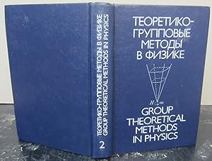 Group Theoretical Methods in Physics Proceedings of the Third Seminar Yurmala, May 22-24, 1985 Vo...