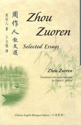 Seller image for Zhou, Z: Selected Essays of Zhou Zuoren for sale by moluna