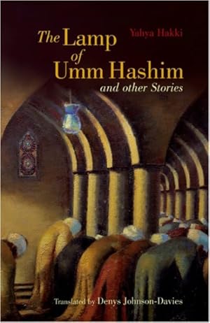 Seller image for Lamp of Umm Hashim : and other stories for sale by GreatBookPrices