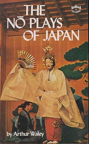 Seller image for The no plays of Japan for sale by PRISCA