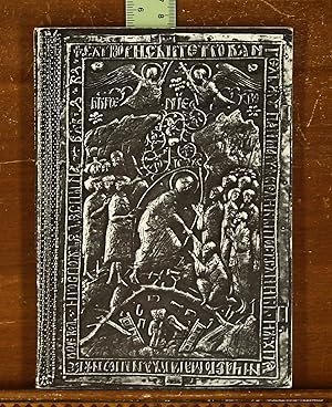 Seller image for Rumanian Art Treasures: Fifteenth to Eighteenth Centuries. Art Exhibition Catalog, Royal Scottish Museum, 1965 for sale by grinninglion