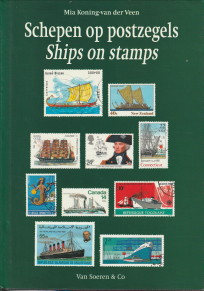 Schepen op postzegels. Schips on stamps