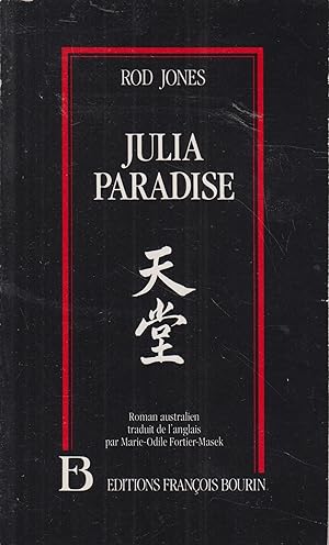 Seller image for JULIA PARADISE for sale by PRISCA