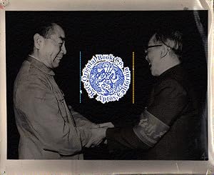 Bild des Verkufers fr TWO ORIGINAL PHOTOGRAPHS OF ZHOU ENLAI & CHEN BODA, AUGUST 81966, TIANANMEN SQUA zum Verkauf von RARE ORIENTAL BOOK CO., ABAA, ILAB