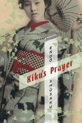 Imagen del vendedor de Kiku's Prayer (Hardback or Cased Book) a la venta por BargainBookStores