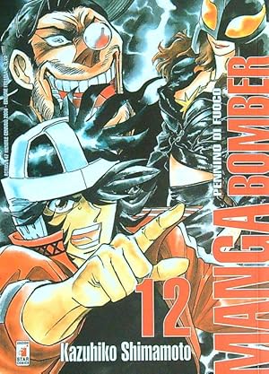 Seller image for Manga Bomber 12 for sale by Librodifaccia