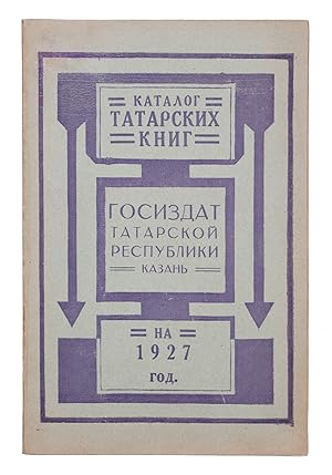 [TATAR PUBLISHING] Katalog tatarskikh knig na 1927 god, â 6 [i.e. Tatar Book Catalog for 1927, ...