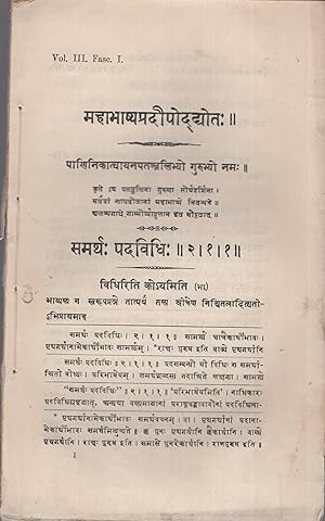 Imagen del vendedor de Bibliotheca Indica : A Collection of Oriental Works published by the Asiatic Society of Bengal. - New Series - Mahabhasyapradipoddyota : II - Vol. III - Fasc. I. a la venta por PRISCA