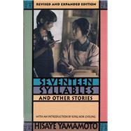Immagine del venditore per Seventeen Syllables and Other Stories venduto da eCampus