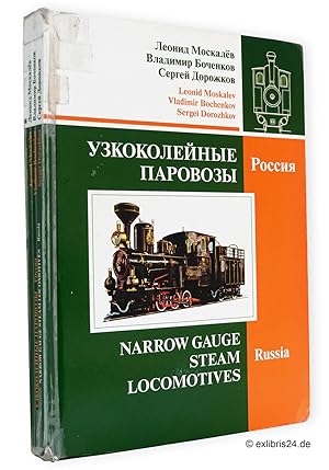 Imagen del vendedor de Narrow gauge steam locomotives : Russia a la venta por exlibris24 Versandantiquariat