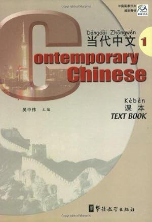 Bild des Verkufers fr Contemporary Chinese vol.1 - Textbook zum Verkauf von WeBuyBooks