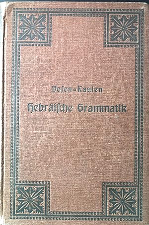 Seller image for Kurze Anleitung zum Erlernen der hebrischen Sprache fr Gymnasien und fr das Privatstudium. for sale by books4less (Versandantiquariat Petra Gros GmbH & Co. KG)