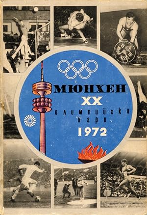 Mjunchen XX. Olimpijski Igri 1972.