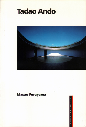 Immagine del venditore per Tadao Ando Studio Paperback venduto da Specific Object / David Platzker