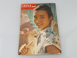China im Bild. 20. 8. 1989