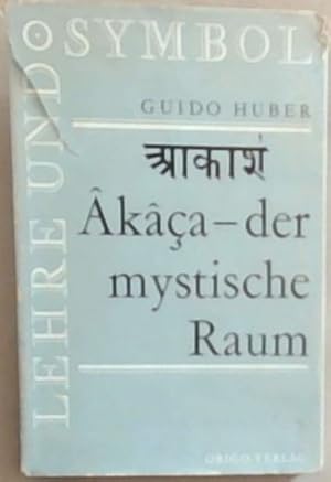 Immagine del venditore per Akaca Der Mystische Raum venduto da Chapter 1
