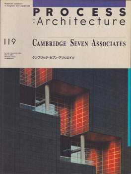 Process Architecture, no. 119.Cambridge Seven Associates,First edition.