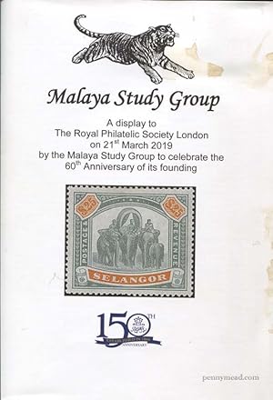 Imagen del vendedor de A Display to the Royal Philatelic Society, London a la venta por Pennymead Books PBFA