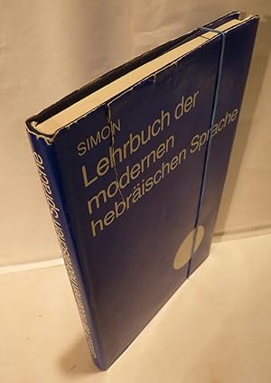 Bild des Verkufers fr Lehrbuch der modernen hebrischen Sprache. zum Verkauf von Kunze, Gernot, Versandantiquariat