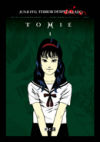 Junji Ito, Terror despedazado núm. 3 de 28 - Tomie núm. 1