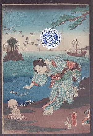 Image du vendeur pour [TAKO-TORI KAIGAN: SEA SHORE EXCURSION COLLECTING OCTPUS] mis en vente par RARE ORIENTAL BOOK CO., ABAA, ILAB