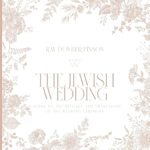 Seller image for The Jewish Wedding: A Guide to the Rituals and Traditions of the Wedding Ceremony (Paperback or Softback) for sale by BargainBookStores