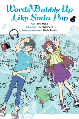 Seller image for Words Bubble Up Like Soda Pop, Vol. 2 (Manga) (Paperback or Softback) for sale by BargainBookStores