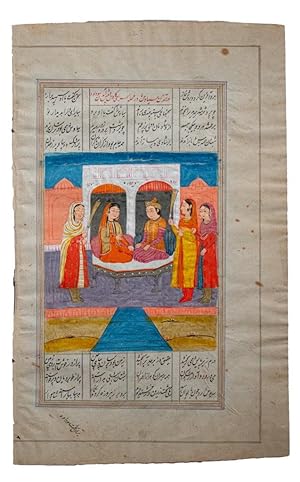 Persian leaf from a C19th Kashmiri Sahnameh: Siyavos and Sudabeh with large illuminated painting