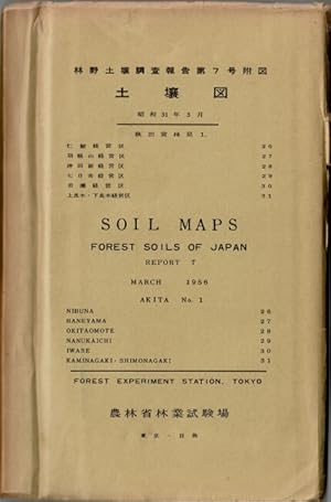 æéåå£èª¿æ»å±åç ï¼å éå / Rinya dojou chousa houkoku. / Soil maps. Forest soils of J...