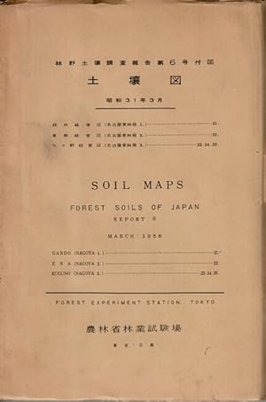 æéåå£èª¿æ»å±åç 6å éå / Rinya dojou chousa houkoku. / Soil maps. Forest soils of Jap...