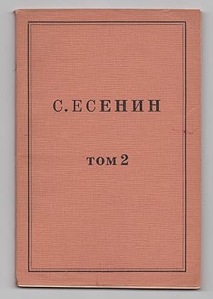 Seller image for Izbrannye Stikhotvoreniia: poemy, dramaticheskie proizvedeniia. Tom 2 [Selected Poems: Poems, dramatic works. Volume 2] for sale by RARE PAPER INC