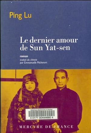 Le dernier amour de sun yat-sen - Lu Ping