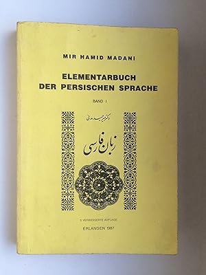 Elementarbuch der persischen Sprache, Band 1.