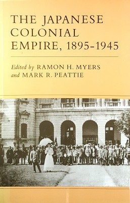 Seller image for The Japanese Colonial Empire, 1895-1945 for sale by Marlowes Books and Music