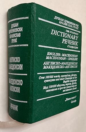 Dictionary English-Macedonian, Macedonian-English = ReÄnik Anglisko-Makedonski, Makedonsko-Angliski