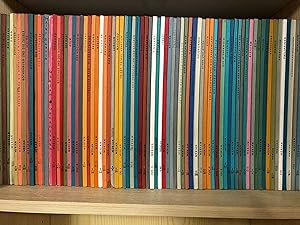Konvolut 104 Ausgaben MERIAN Reisemagazin ab 1955 mit vollständigen Jahrgängen!