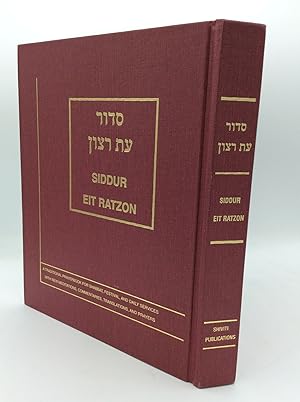 SIDDUR EIT RATZON, Expanded Version: A Prayerbook for Shabbat, Festival, and Daily Services