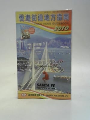 Seller image for 2010 (Hong Kong Guidebook 2010) for sale by World of Rare Books