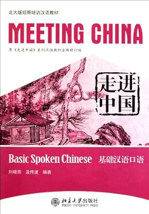 Immagine del venditore per Basic spoken Chinese - About China - with MP3 disc 1 venduto da WeBuyBooks