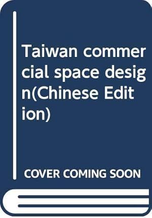 Imagen del vendedor de Taiwan commercial space design(Chinese Edition) a la venta por WeBuyBooks