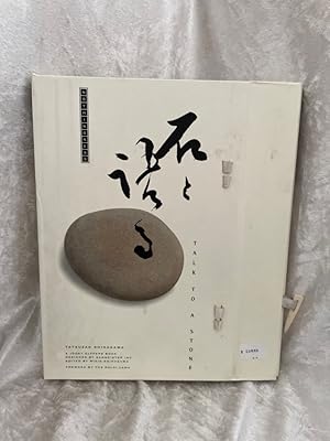 Seller image for Nothingness: Talk to a Stone for sale by Antiquariat Jochen Mohr -Books and Mohr-