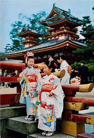 Postkarte Carte Postale 73917942 Kyoto Japan Shichi Go San at Heian Jingu Shrine