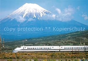 Postkarte Carte Postale 73922864 Eisenbahn Railway Chemin de Fer Mt Fuji and Shinkansen Line