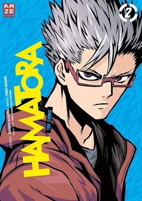 Manga Written BY Yuuki Kodama 