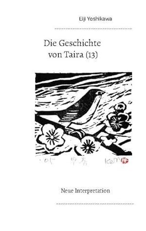 Seller image for Die Geschichte von Taira (13) : Neue Interpretation for sale by AHA-BUCH GmbH