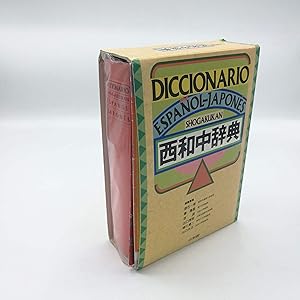 Diccionario shogakukan español-japonés