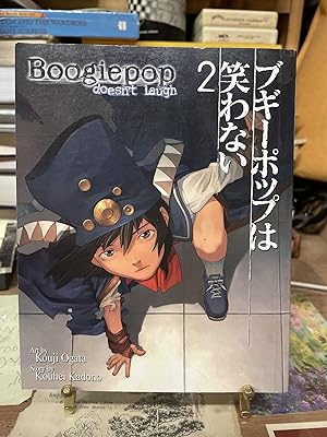 Seller image for Boogiepop Doesn't Laugh Vol. 2 for sale by Chamblin Bookmine