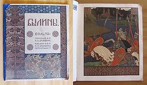Seller image for VOLGA - Fiaba Epica e Mitica Russa, I ed. 1903 for sale by L'Angolo del Collezionista di B. Pileri