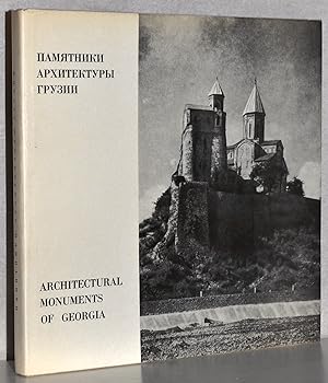 Architectural Monuments of Georgia. (russ.-engl.). Photographs by Alexei Alexandrov
