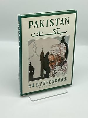 Seller image for Pakistan Paintings by Lin Yong and Su Hua for sale by True Oak Books